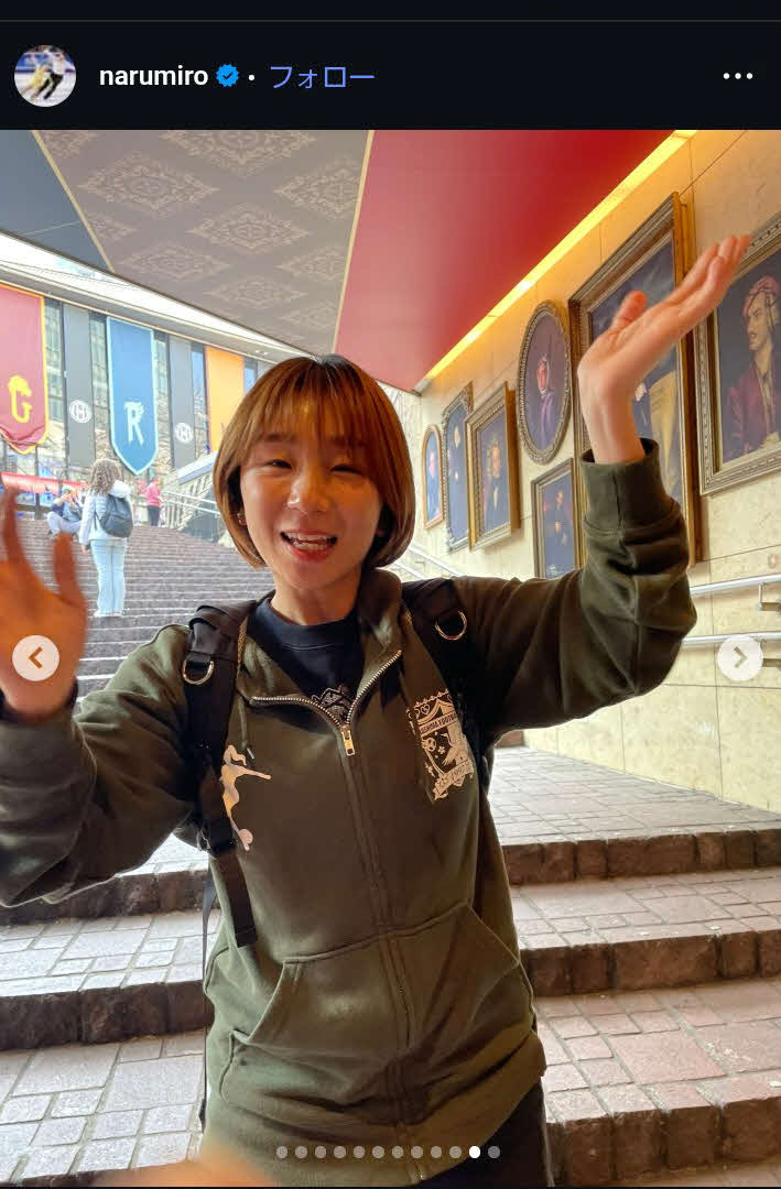 友人との再会を楽しんだ高橋さん（本人のインスタグラムから）