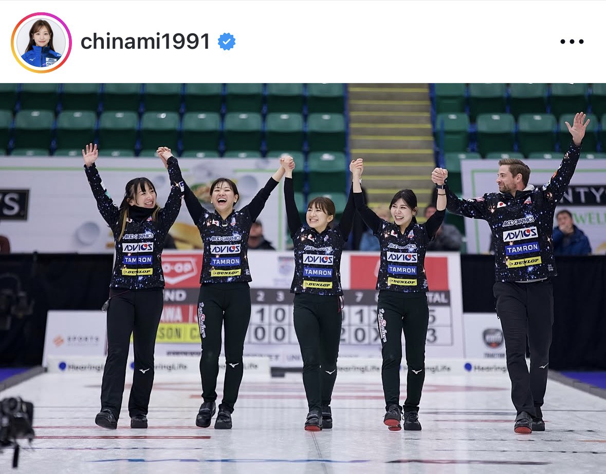 吉田知那美のインスタグラムから