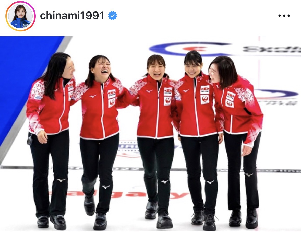 吉田知那美のインスタグラムから