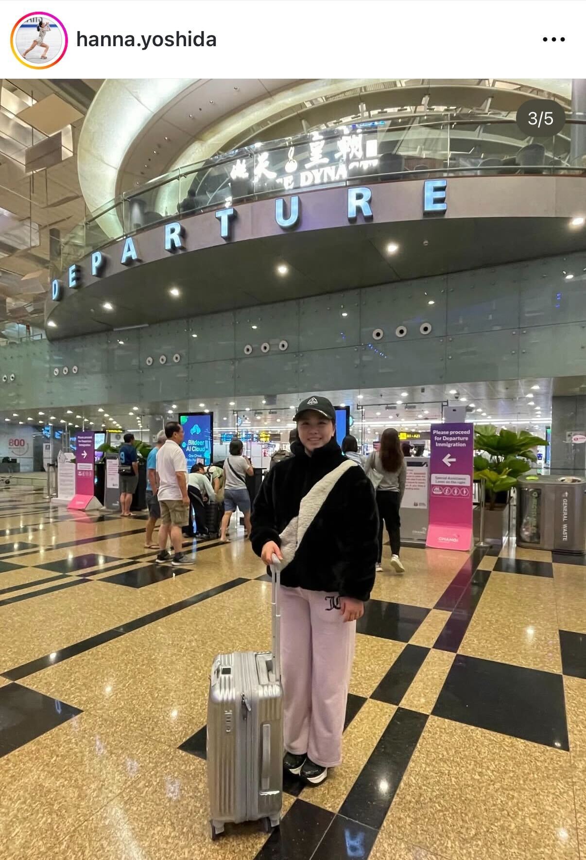 吉田陽菜のインスタグラムから