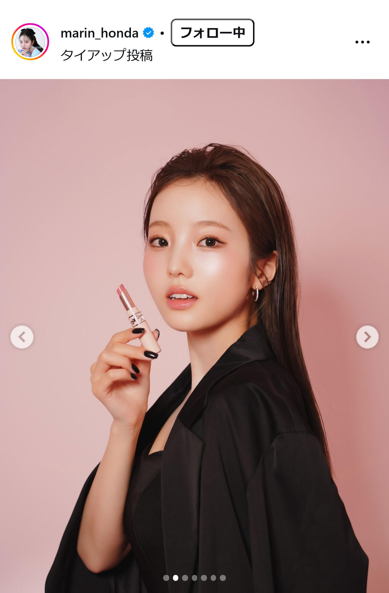 本田真凜さんのインスタグラムから