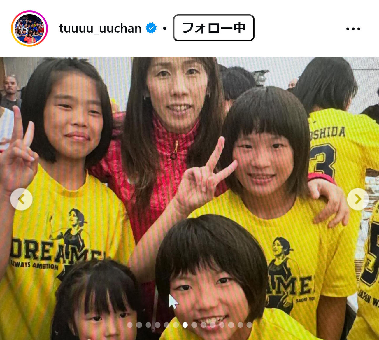 桜井つぐみのインスタグラムから