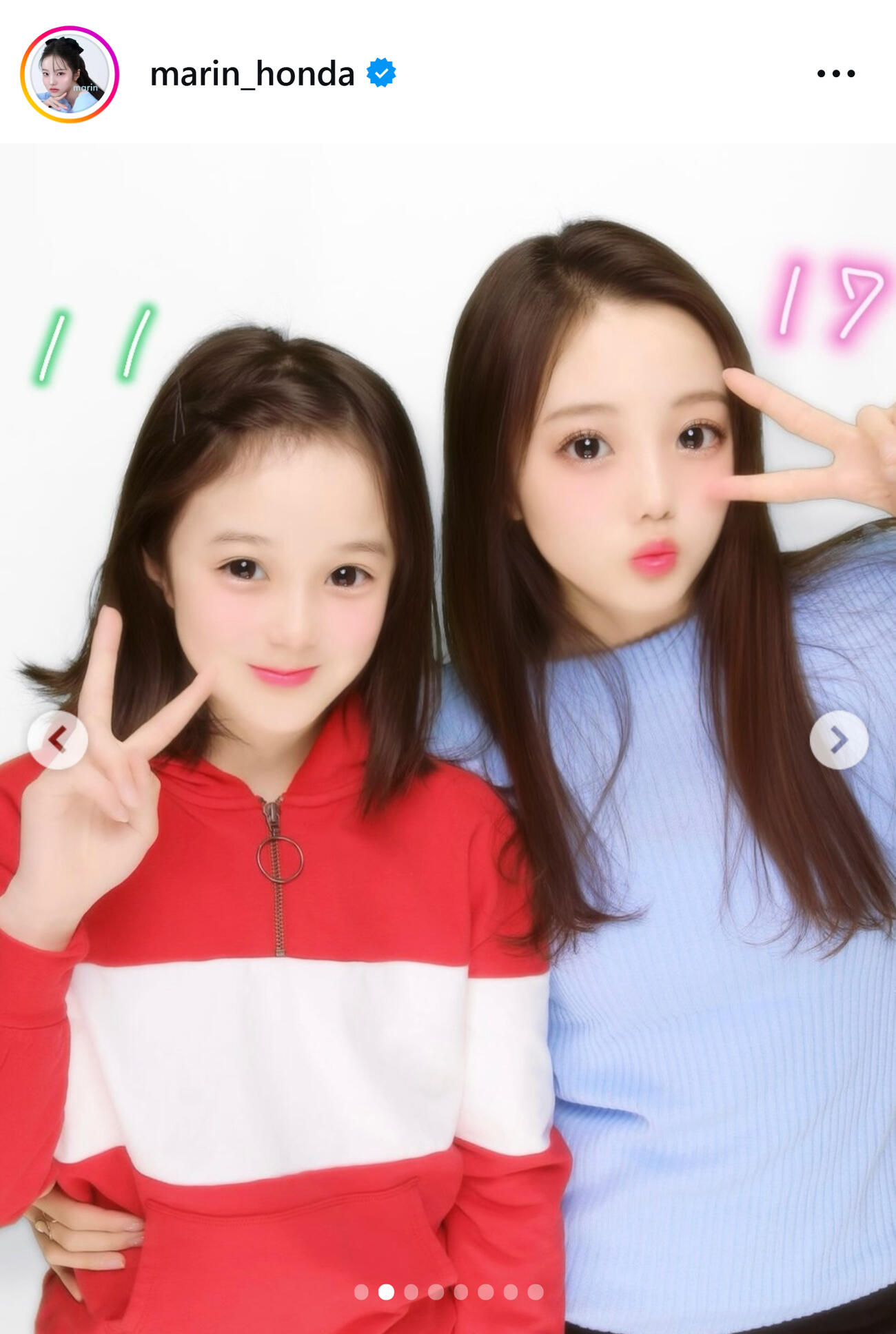 本田真凜さんのインスタグラムから