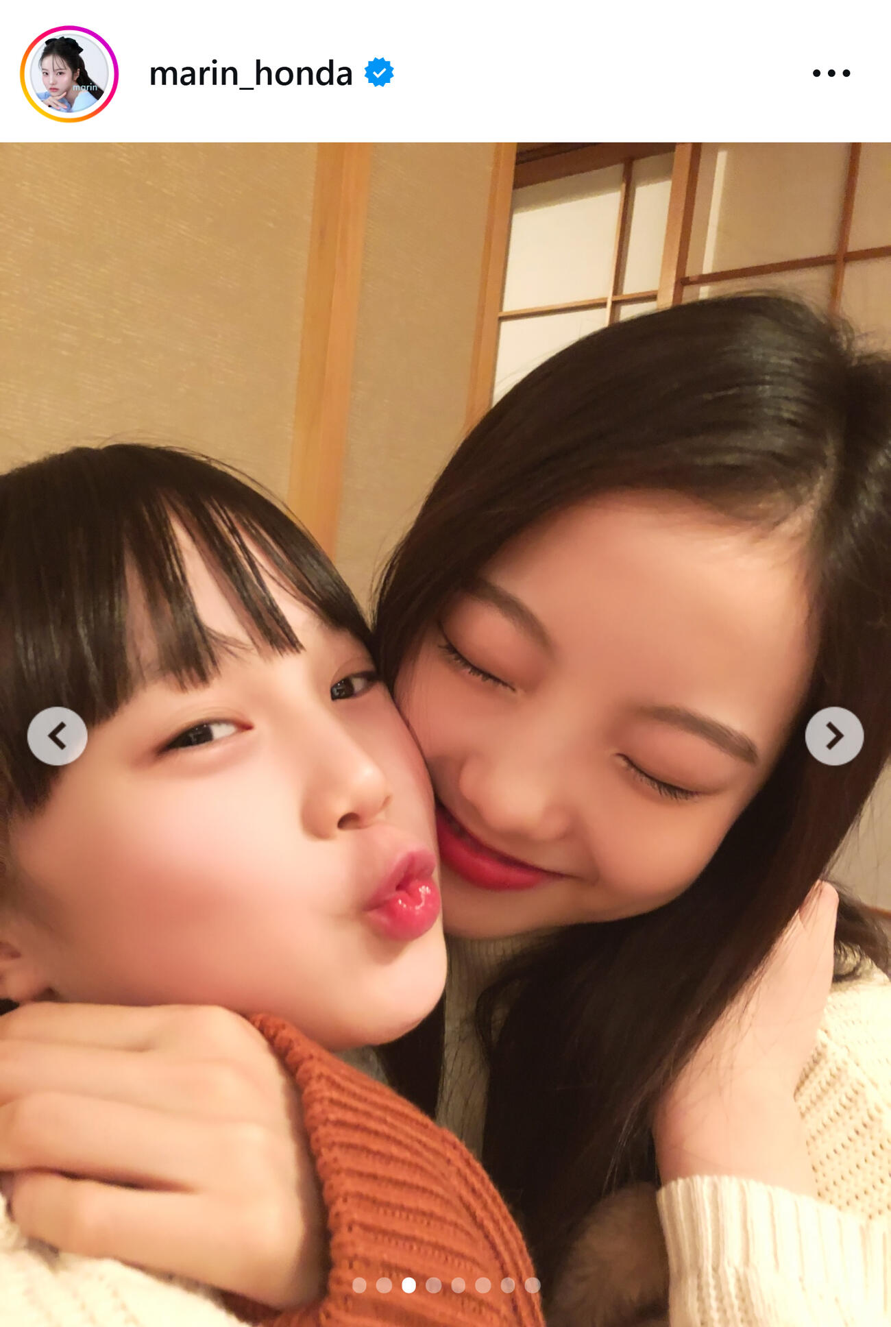 本田真凜さんのインスタグラムから