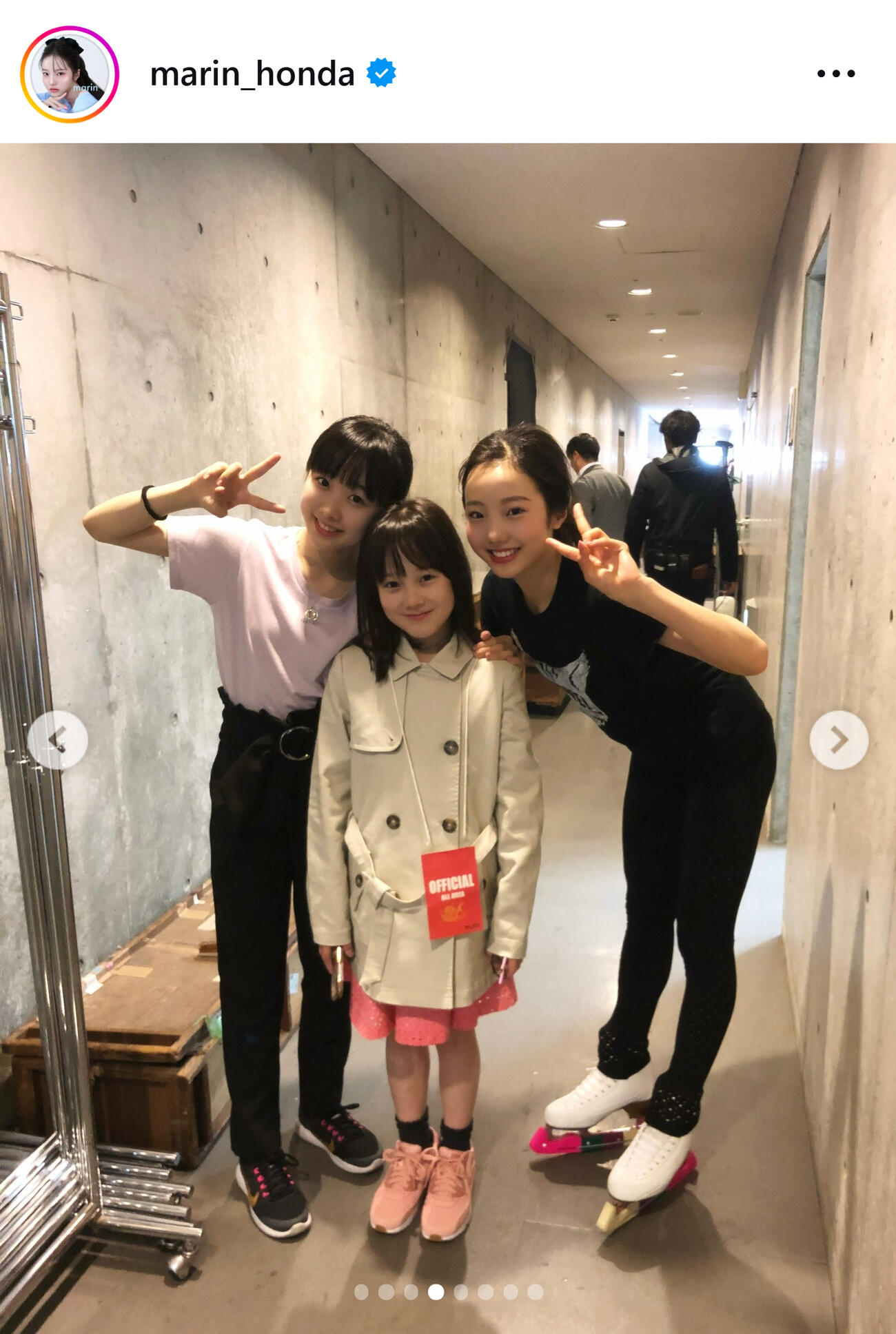 本田真凜さんのインスタグラムから
