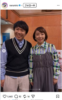 高橋成美さんのインスタグラムから