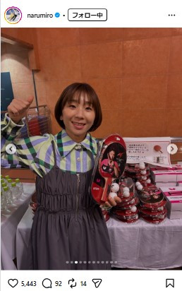 高橋成美さんのインスタグラムから
