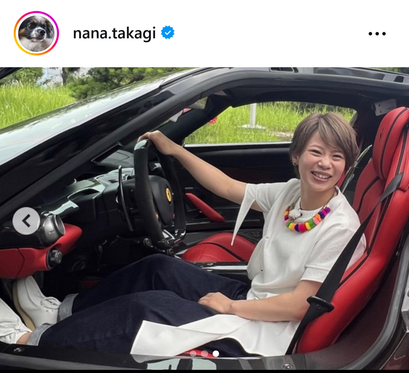 高木菜那さんのインスタグラムから