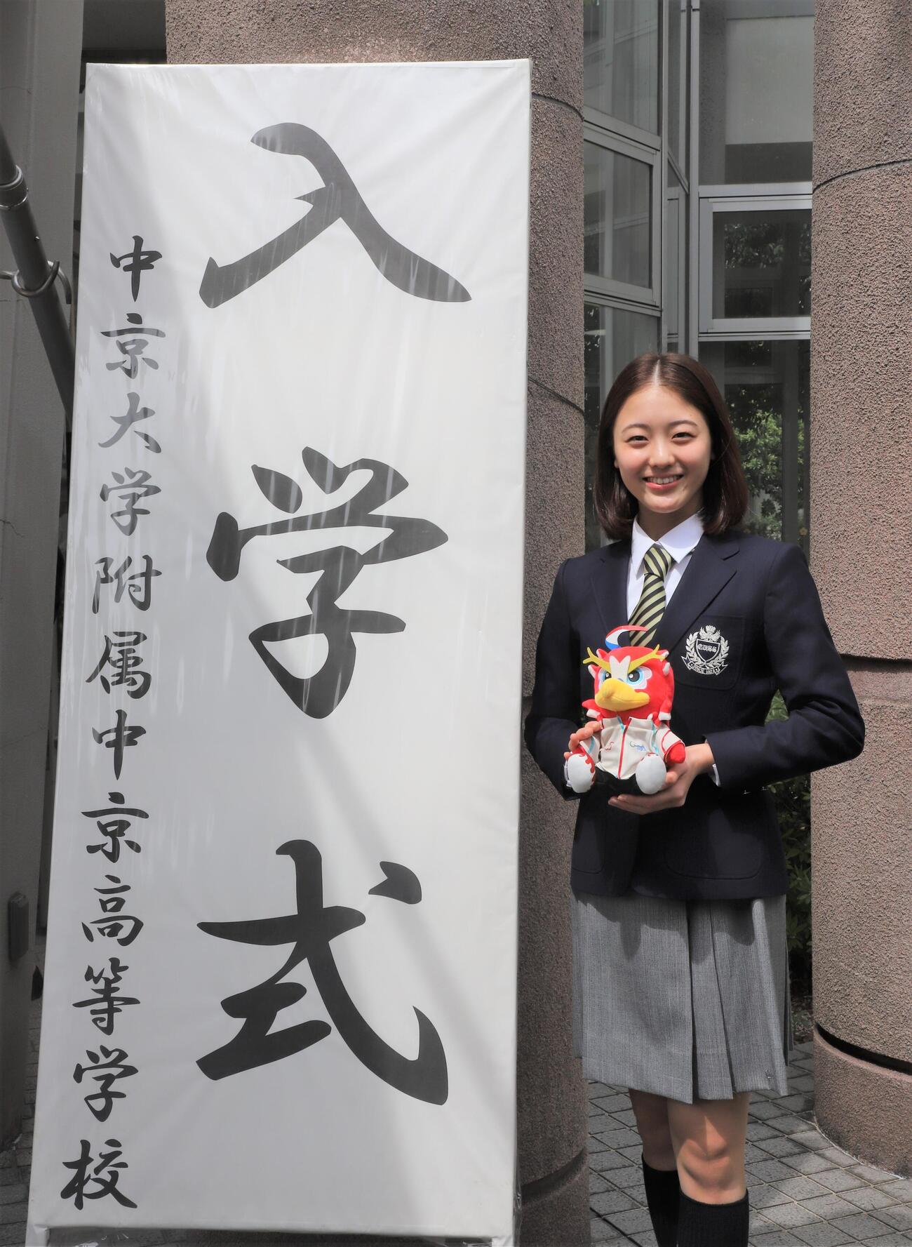 中京大中京高の入学式に出席した上薗（撮影・藤塚大輔）