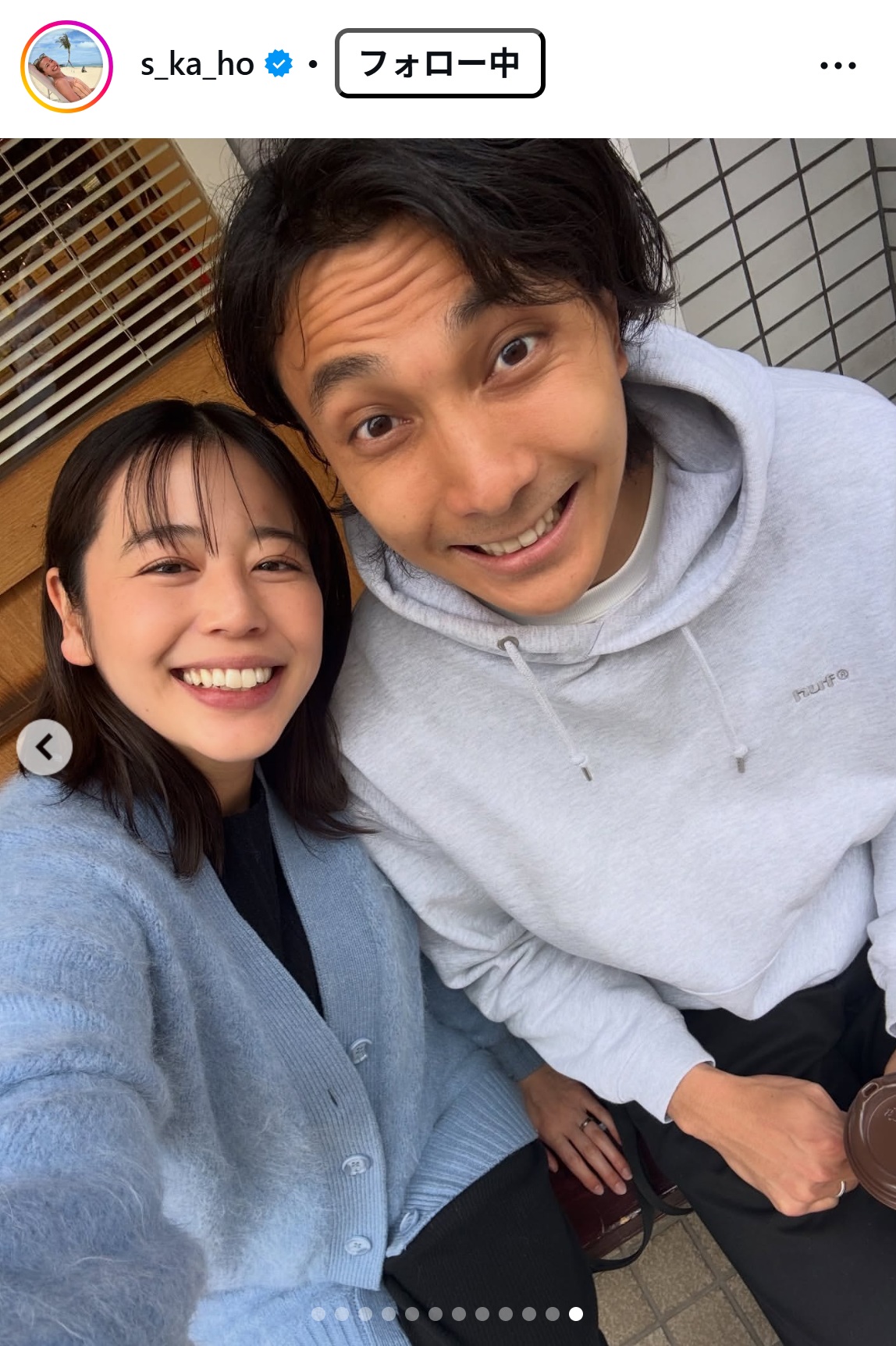 坂口佳穂のインスタグラムから