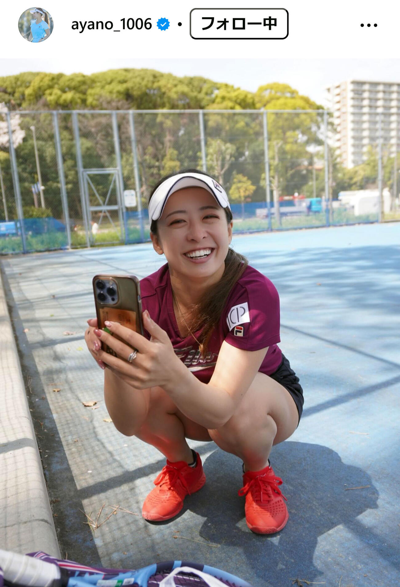 園田彩乃のインスタグラムから