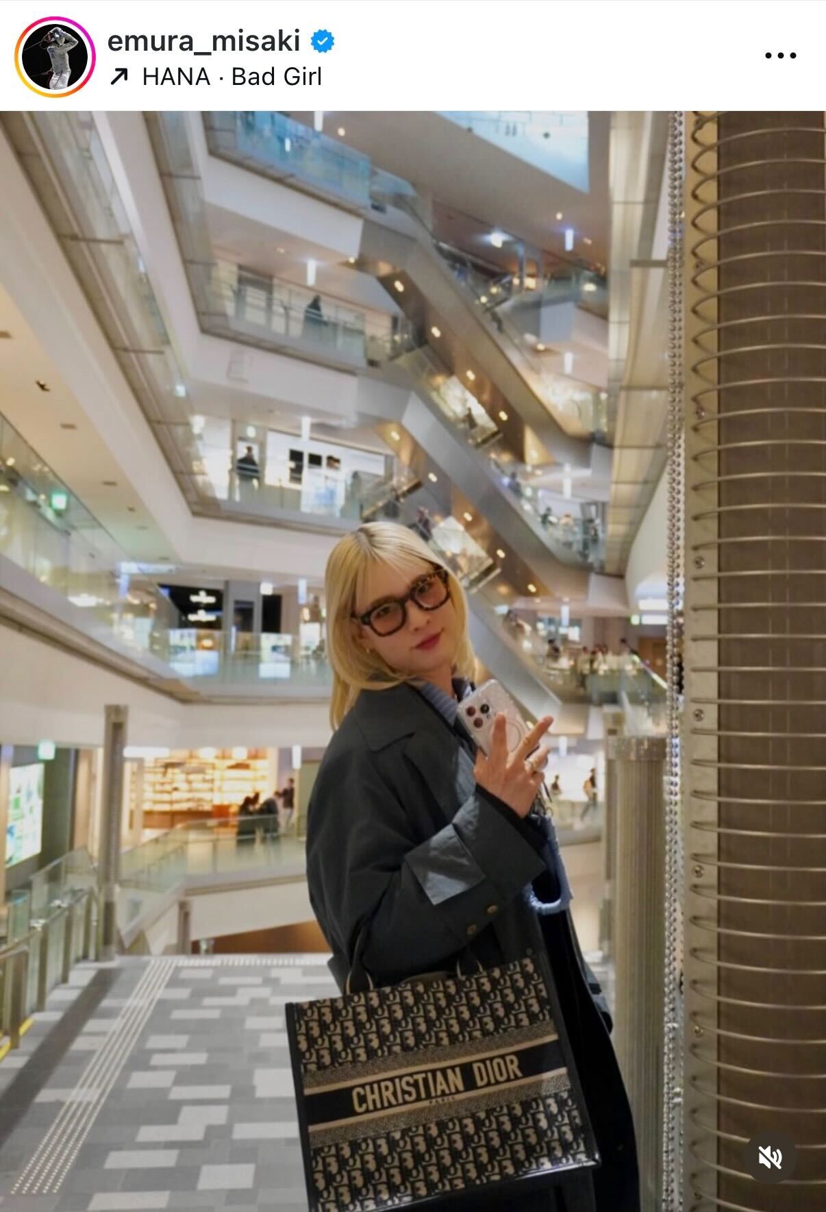 江村美咲のインスタグラムから