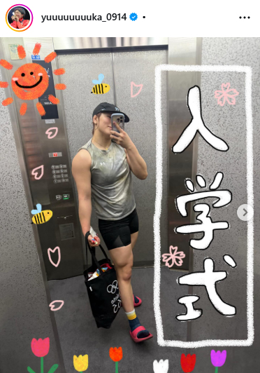 鏡優翔のインスタグラムから
