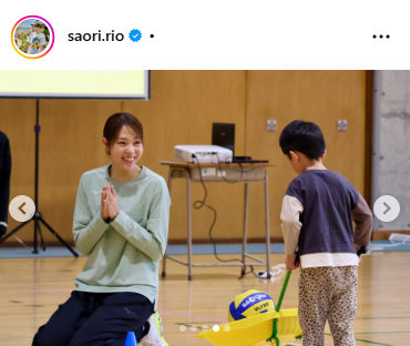 迫田さおりさんのインスタグラムから