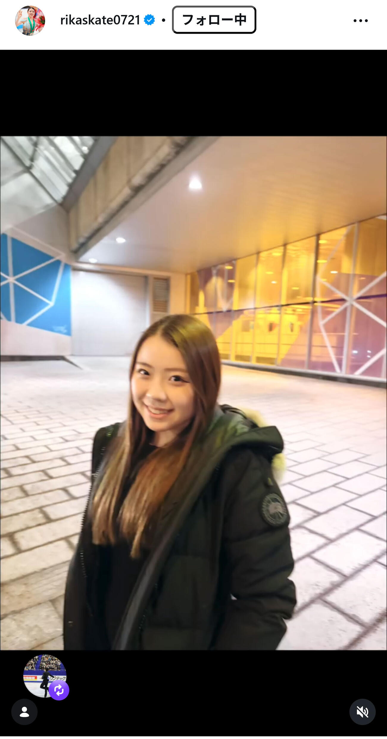 紀平梨花のインスタグラムから