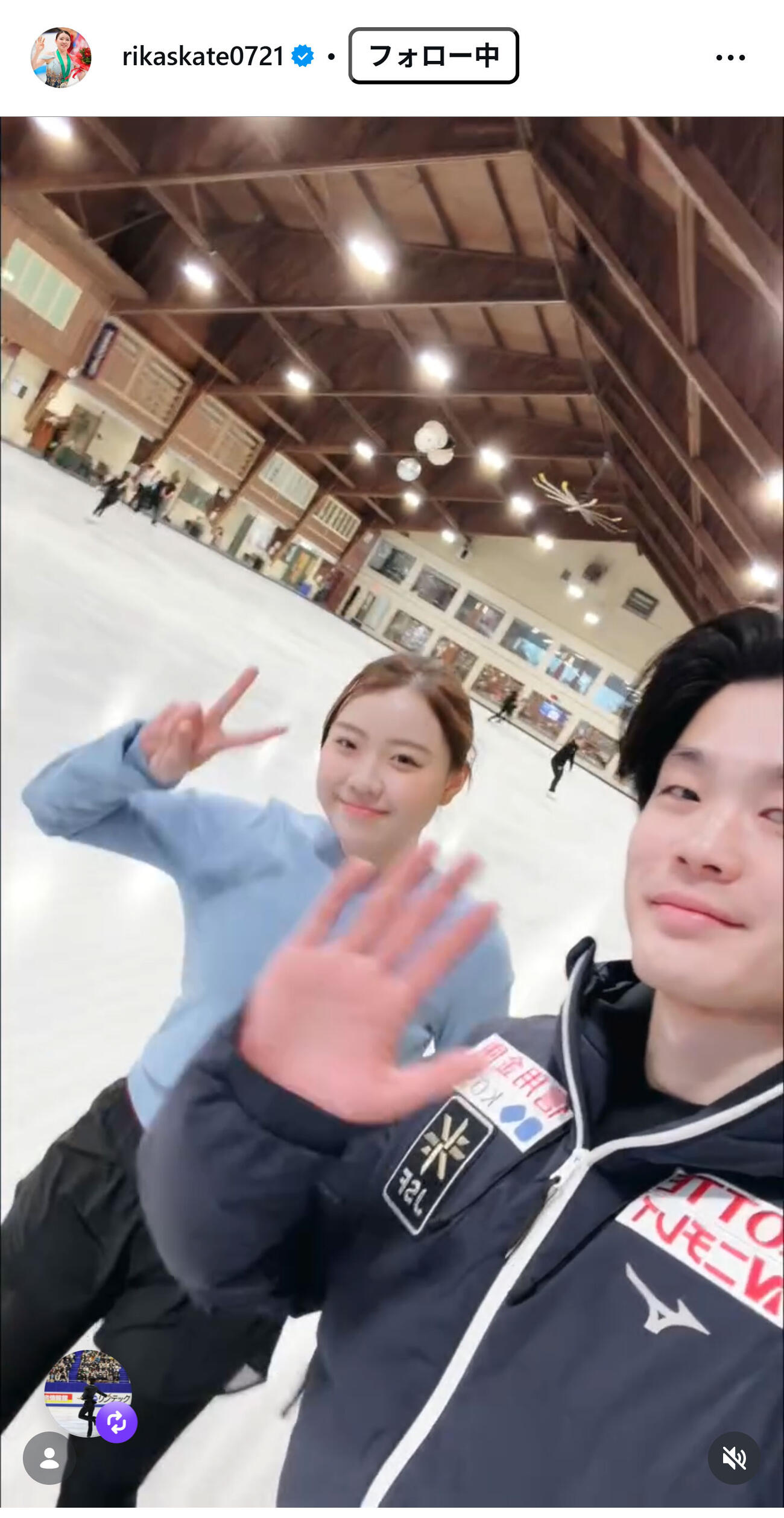 紀平梨花のインスタグラムから