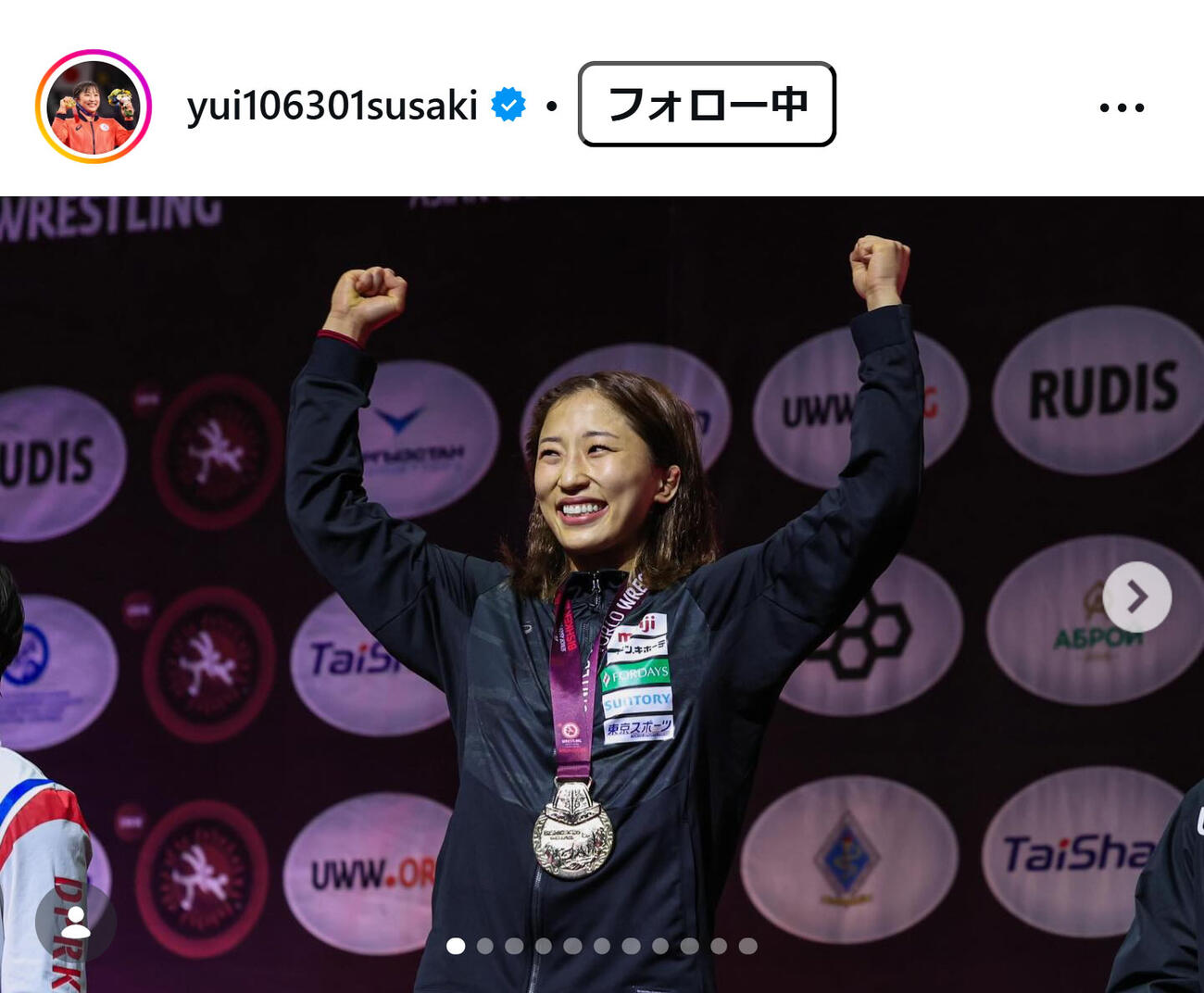 須崎優衣のインスタグラムから