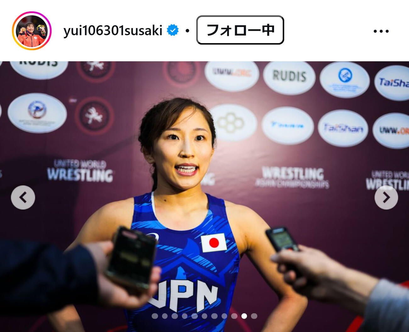 須崎優衣のインスタグラムから