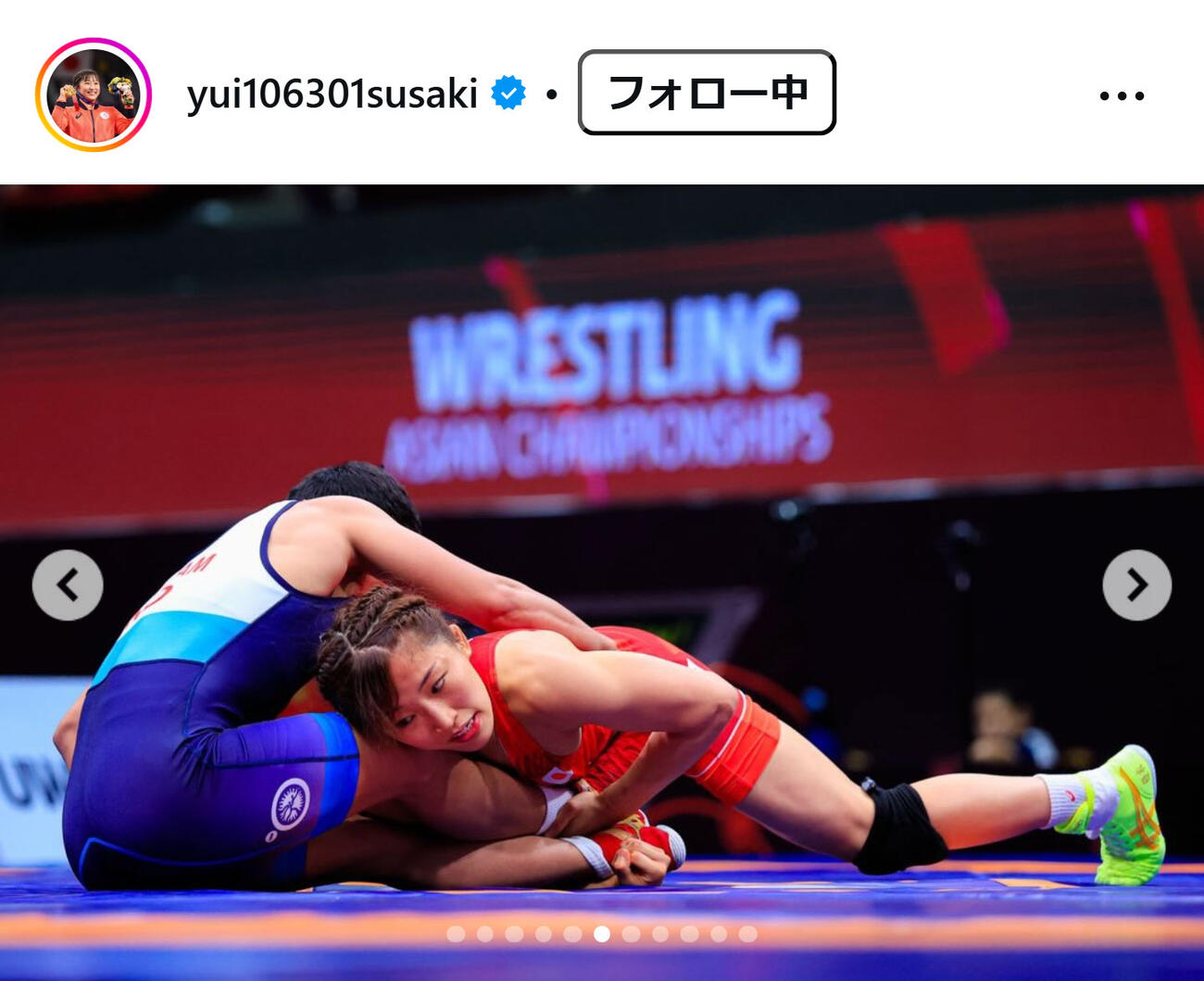 須崎優衣のインスタグラムから