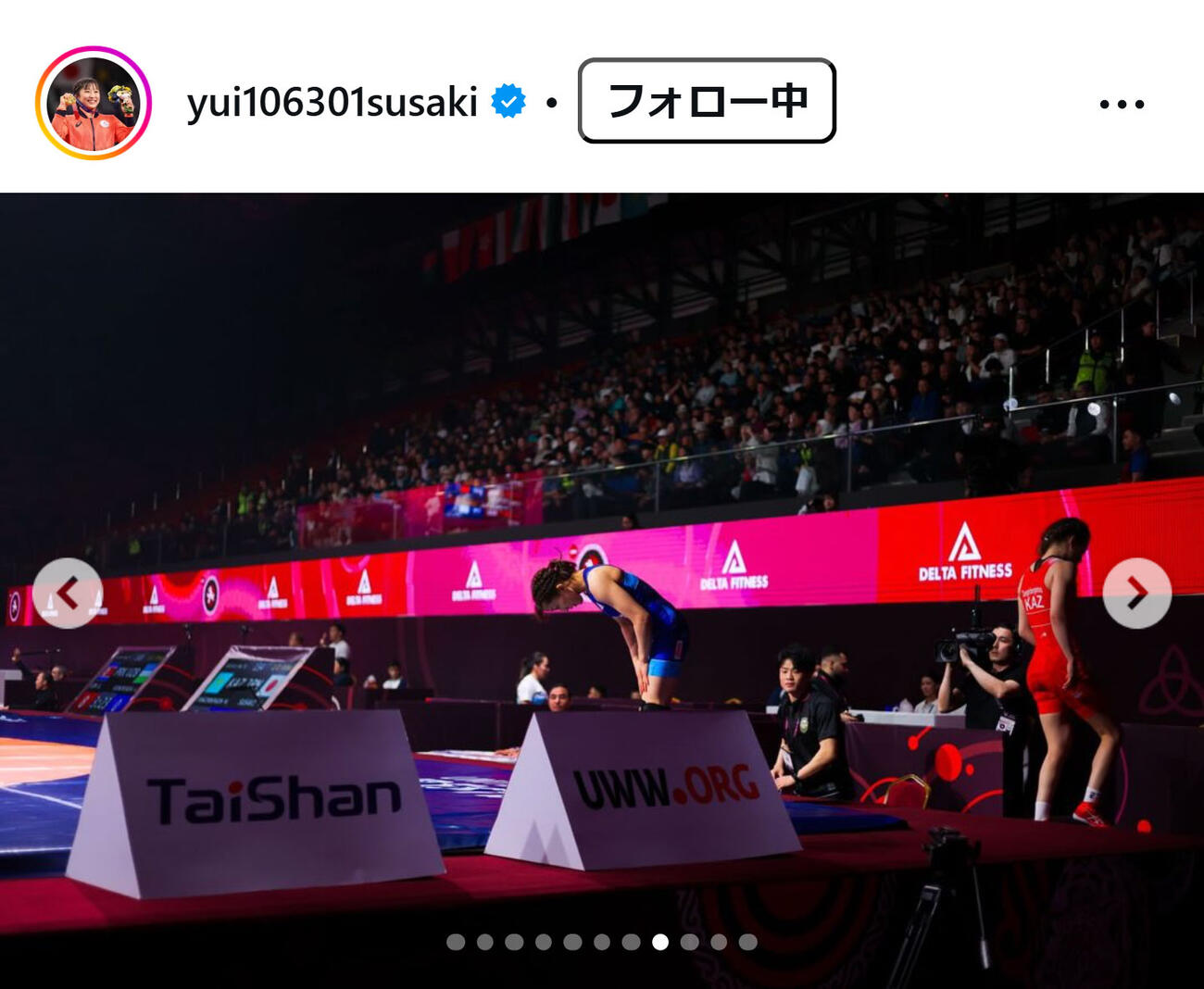 須崎優衣のインスタグラムから