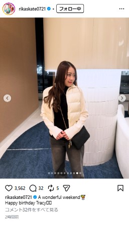紀平梨花のインスタグラムから