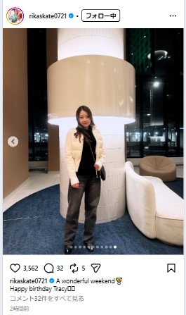紀平梨花のインスタグラムから