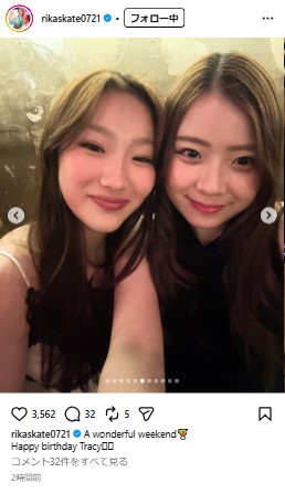 紀平梨花のインスタグラムから