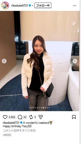 紀平梨花のインスタグラムから