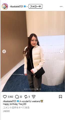 紀平梨花のインスタグラムから