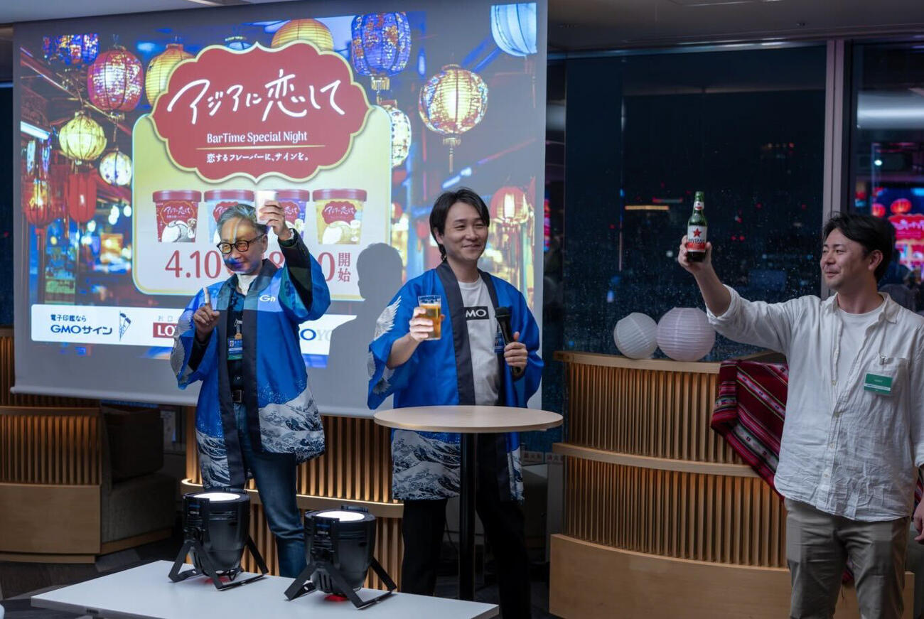 GMOサイン×ロッテの異色コラボ実現を祝して乾杯