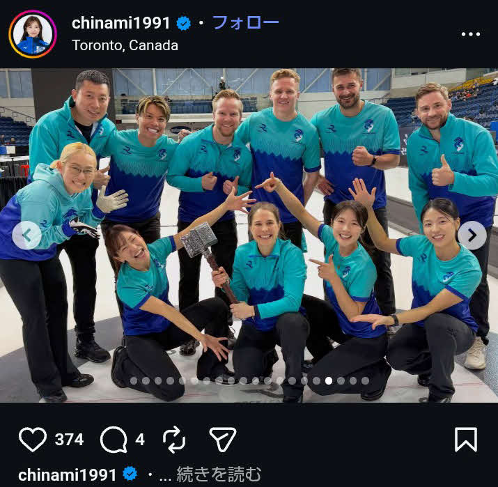 準優勝の報告をした吉田知（本人のインスタグラムから）
