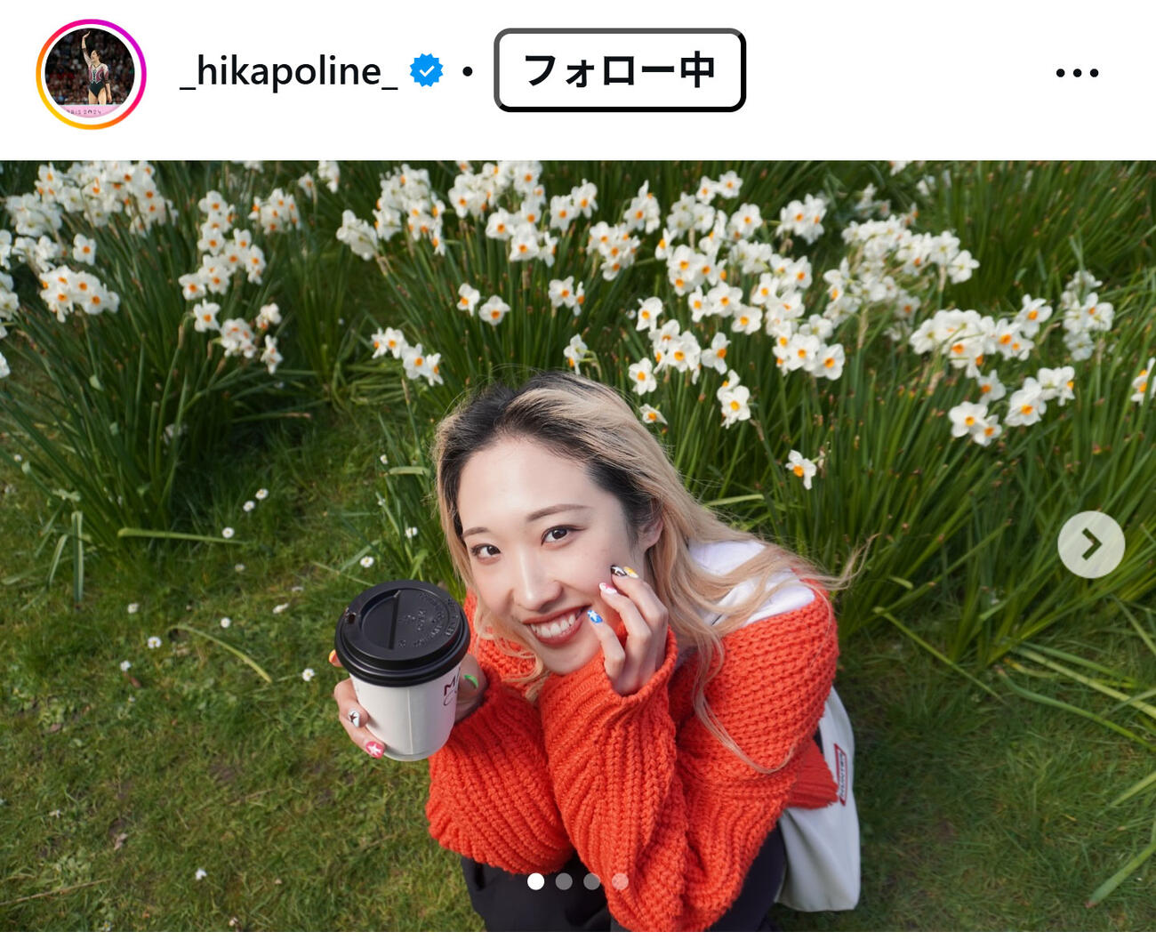 森ひかるのインスタグラムから