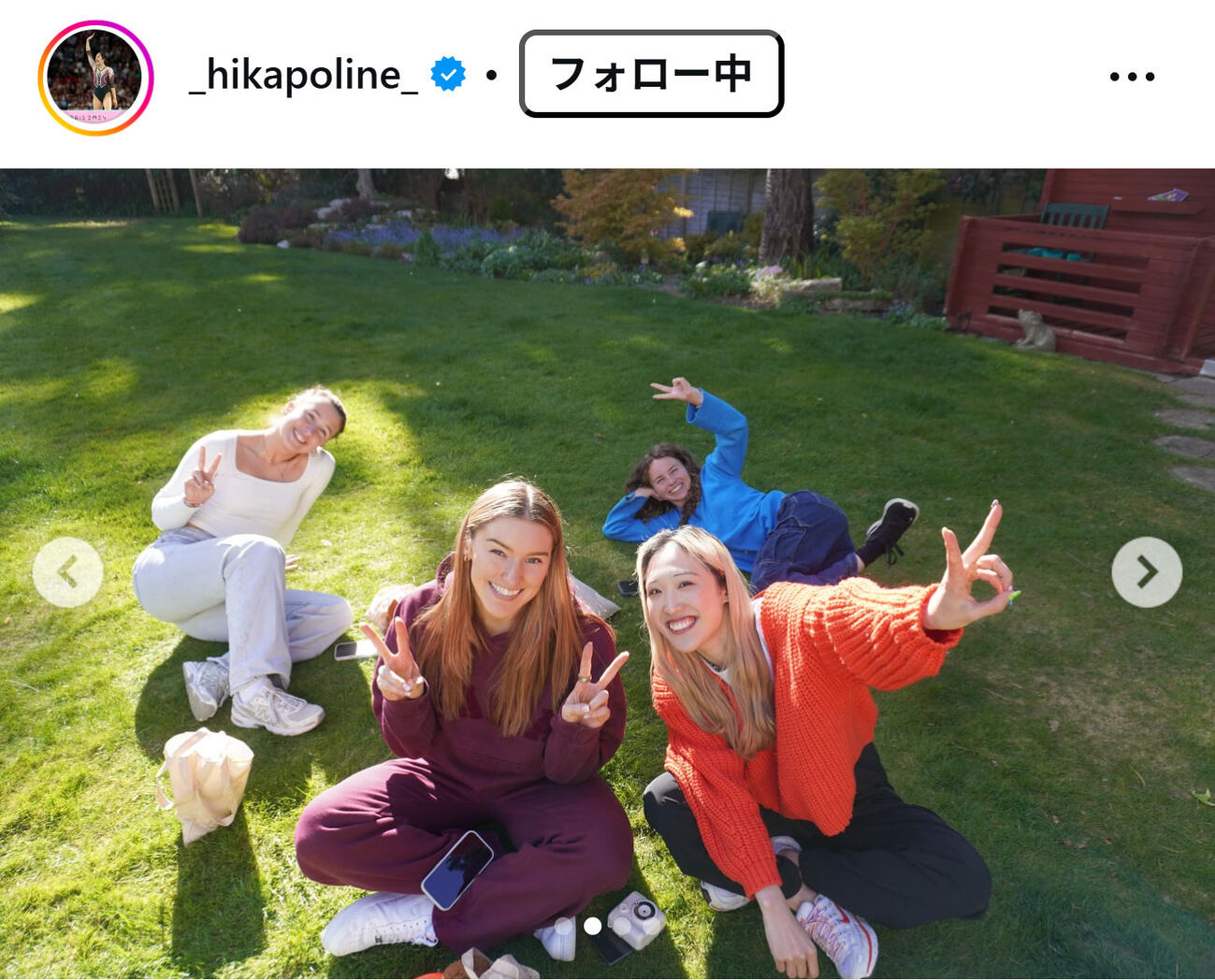 森ひかるのインスタグラムから