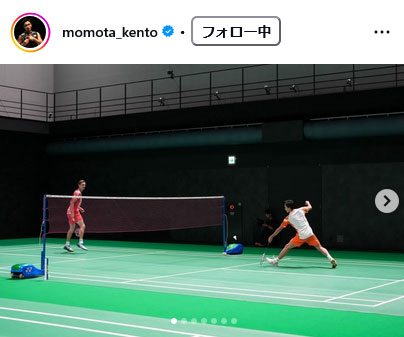 桃田賢斗のインスタグラムから