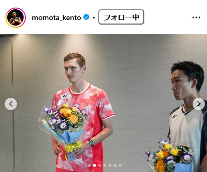 桃田賢斗のインスタグラムから