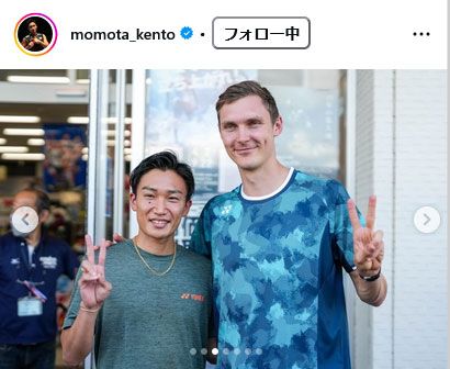 桃田賢斗のインスタグラムから