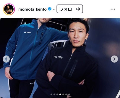 桃田賢斗のインスタグラムから