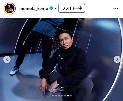 桃田賢斗のインスタグラムから