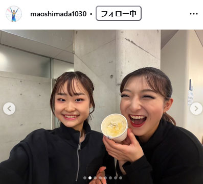 島田麻央のインスタグラムから