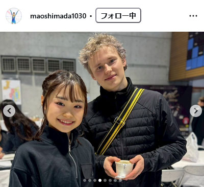 島田麻央のインスタグラムから