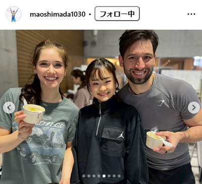 島田麻央のインスタグラムから