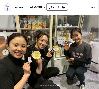 島田麻央のインスタグラムから