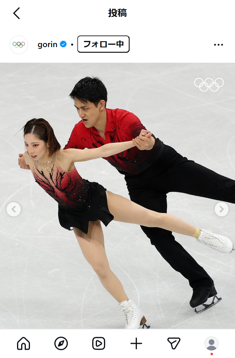 国際オリンピック委員会（IOC）の日本語公式インスタグラムから