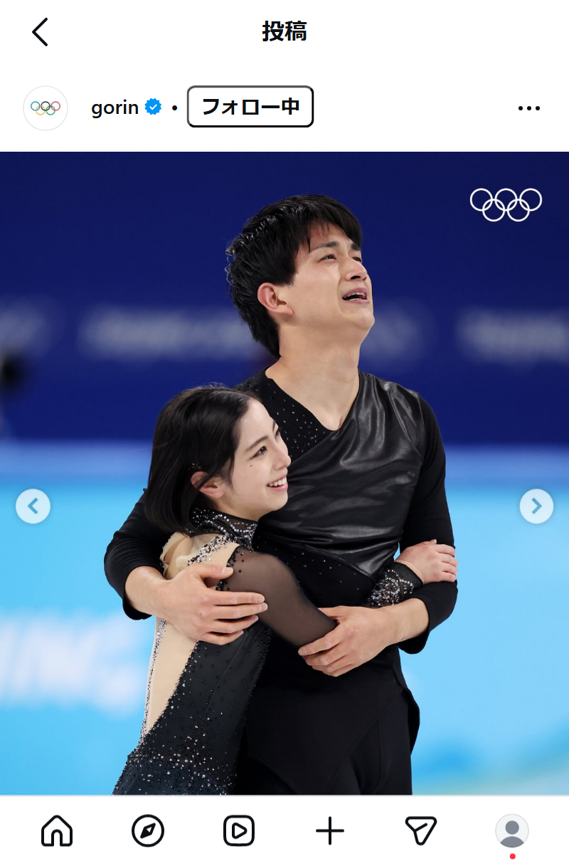 国際オリンピック委員会（IOC）の日本語公式インスタグラムから