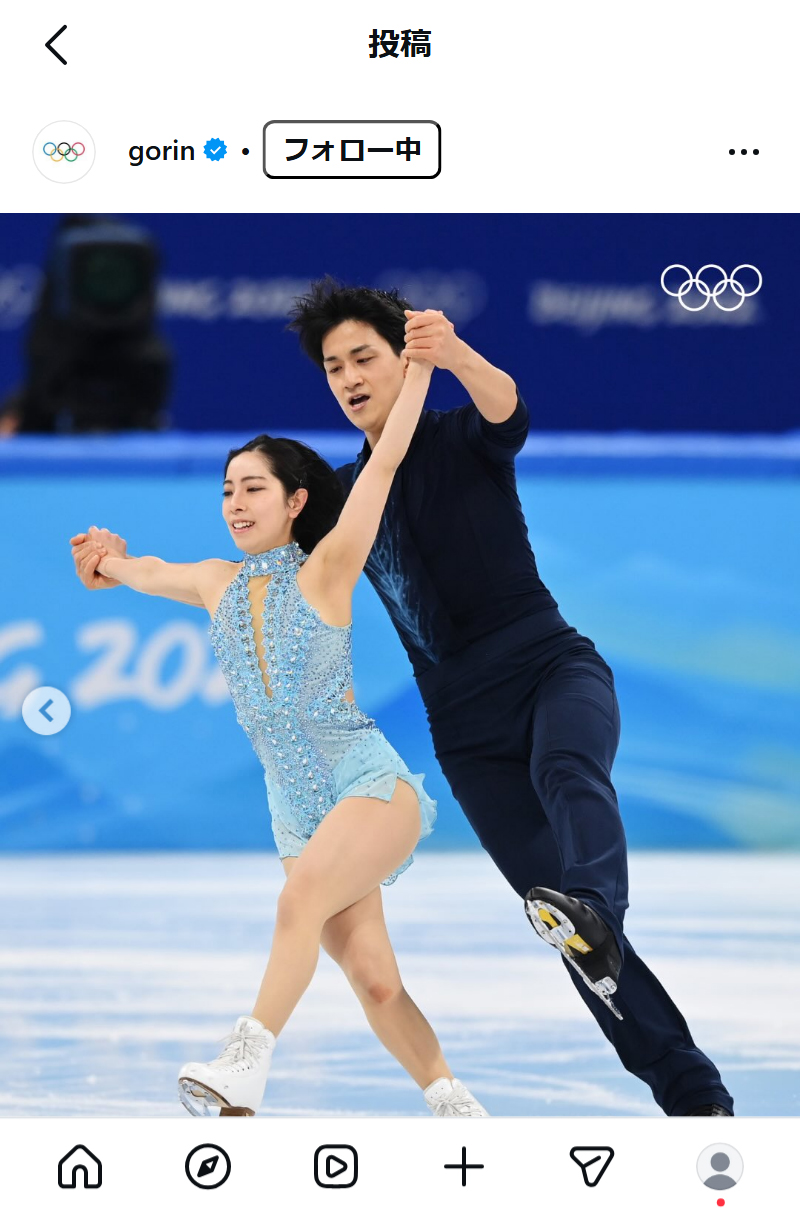 国際オリンピック委員会（IOC）の日本語公式インスタグラムから