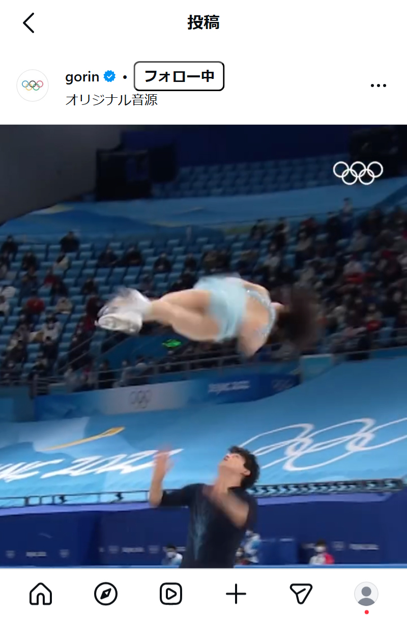 国際オリンピック委員会（IOC）の日本語公式インスタグラムから