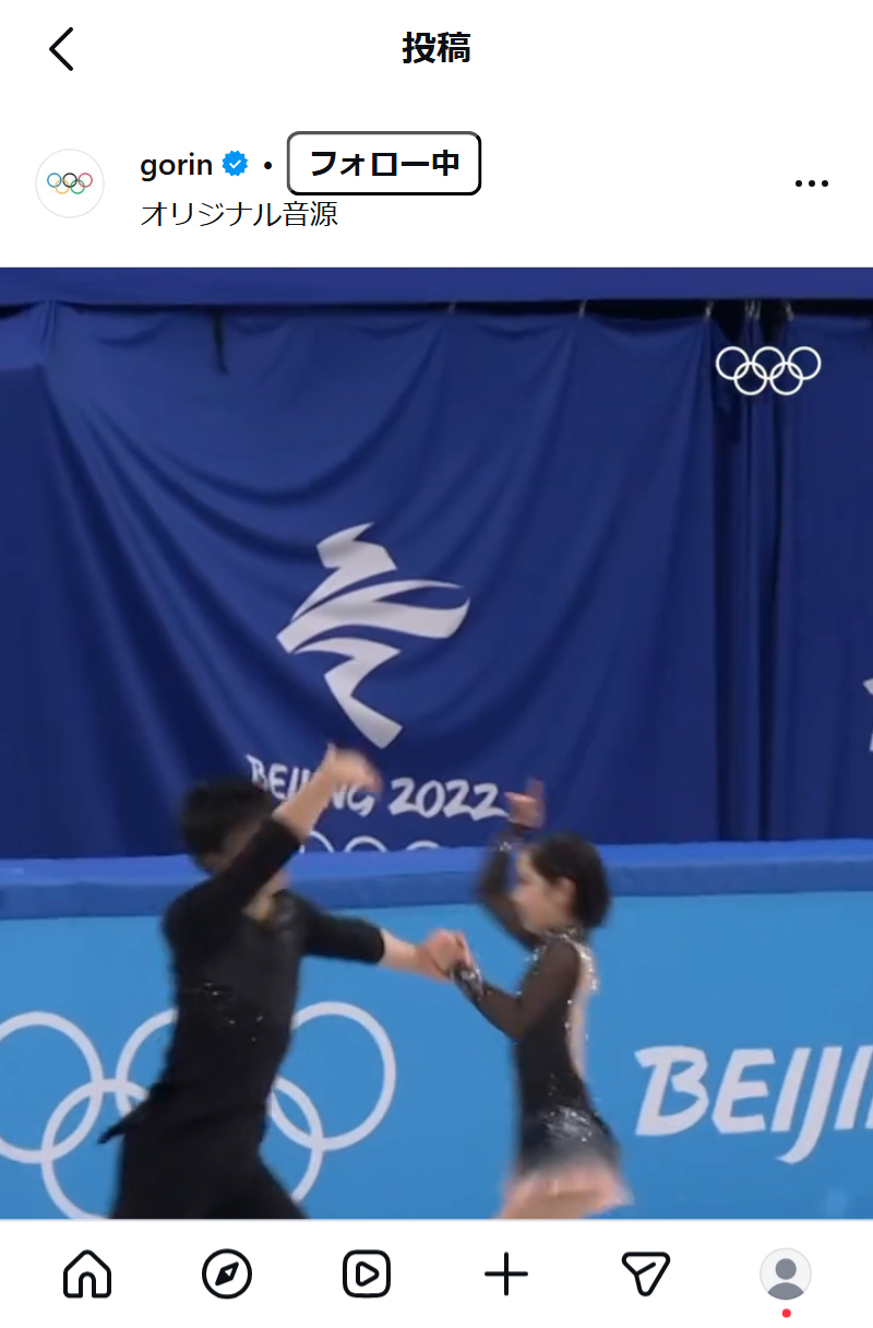 国際オリンピック委員会（IOC）の日本語公式インスタグラムから