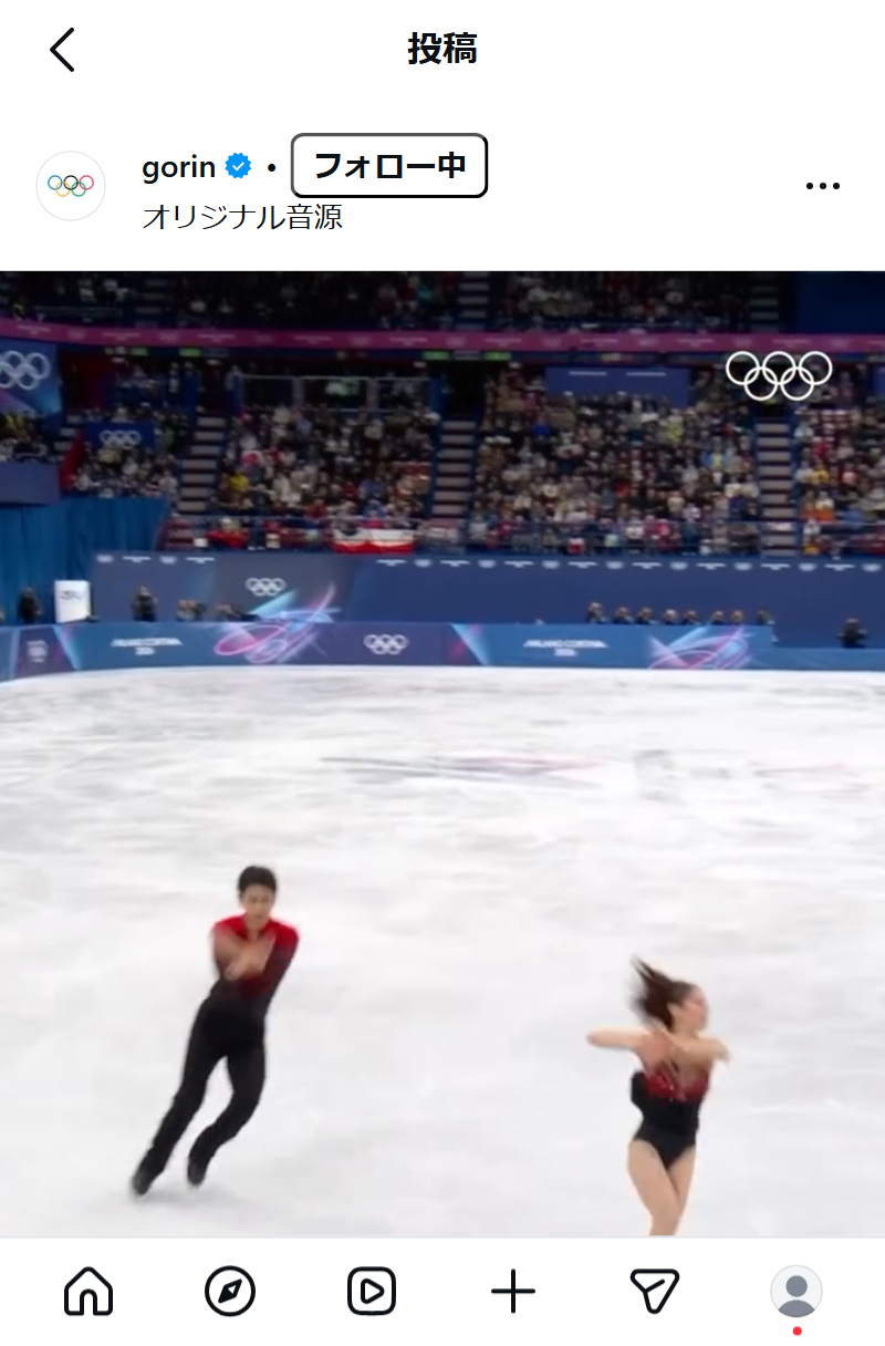 国際オリンピック委員会（IOC）の日本語公式インスタグラムから