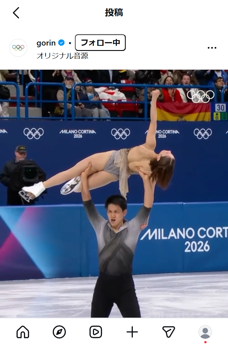 国際オリンピック委員会（IOC）の日本語公式インスタグラムから