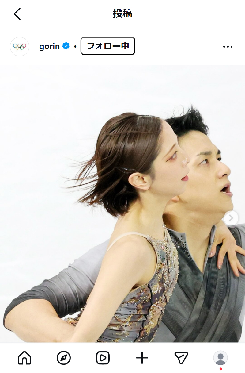 国際オリンピック委員会（IOC）の日本語公式インスタグラムから